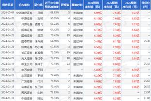 18新利现在怎么下载截图2